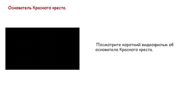 Занимательный русский язык для 5 класса
